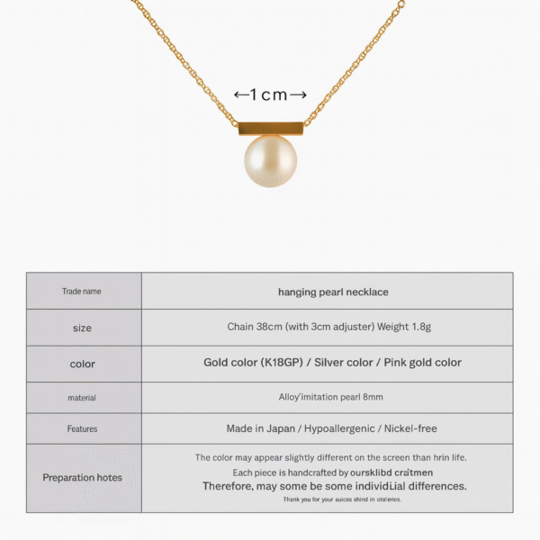 Pearl Horizontal Bar2